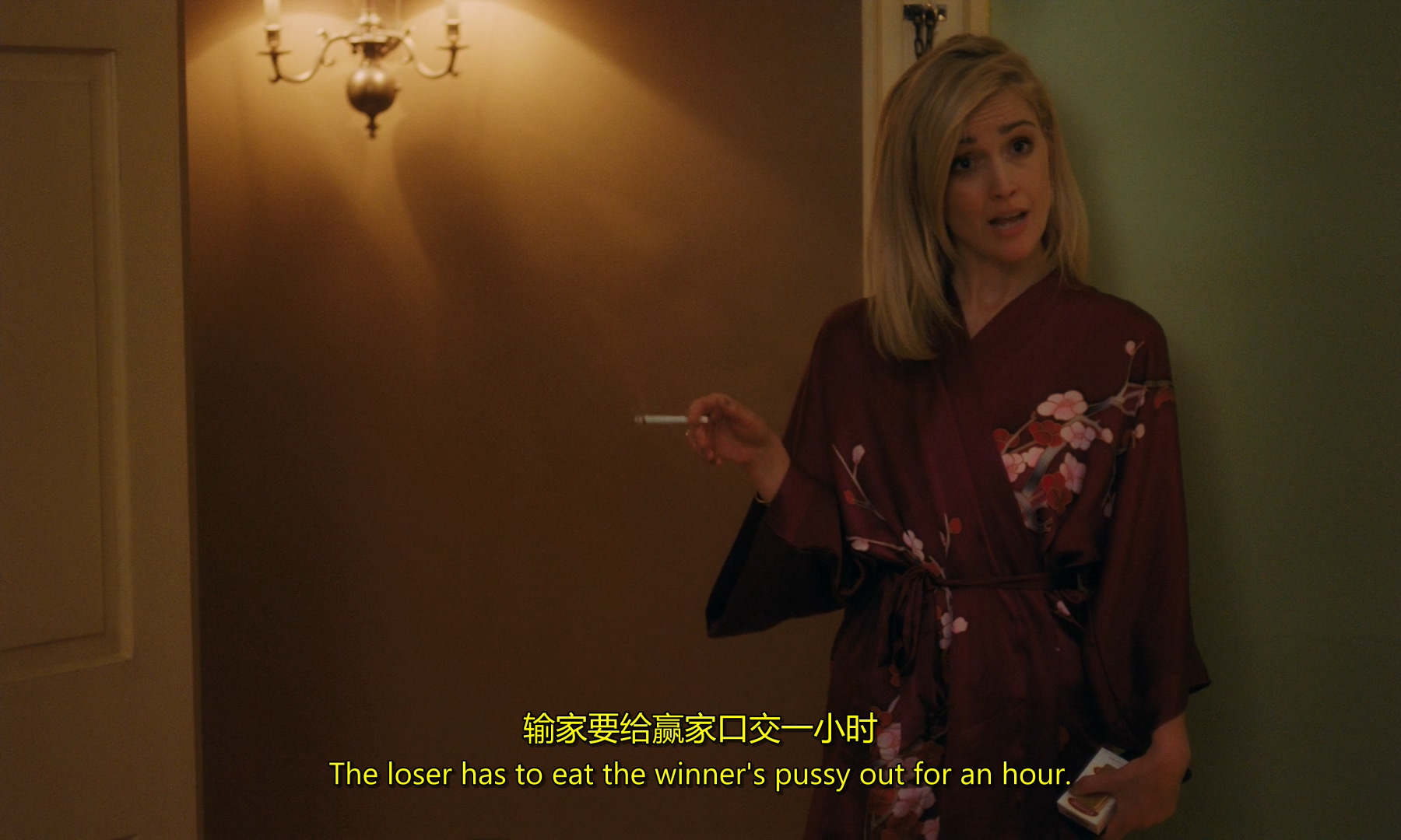 不可抗拒剧照的剧照