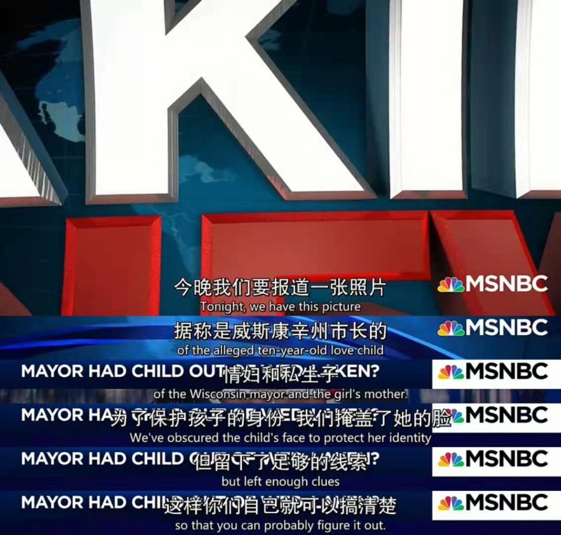 不可抗拒剧照的剧照