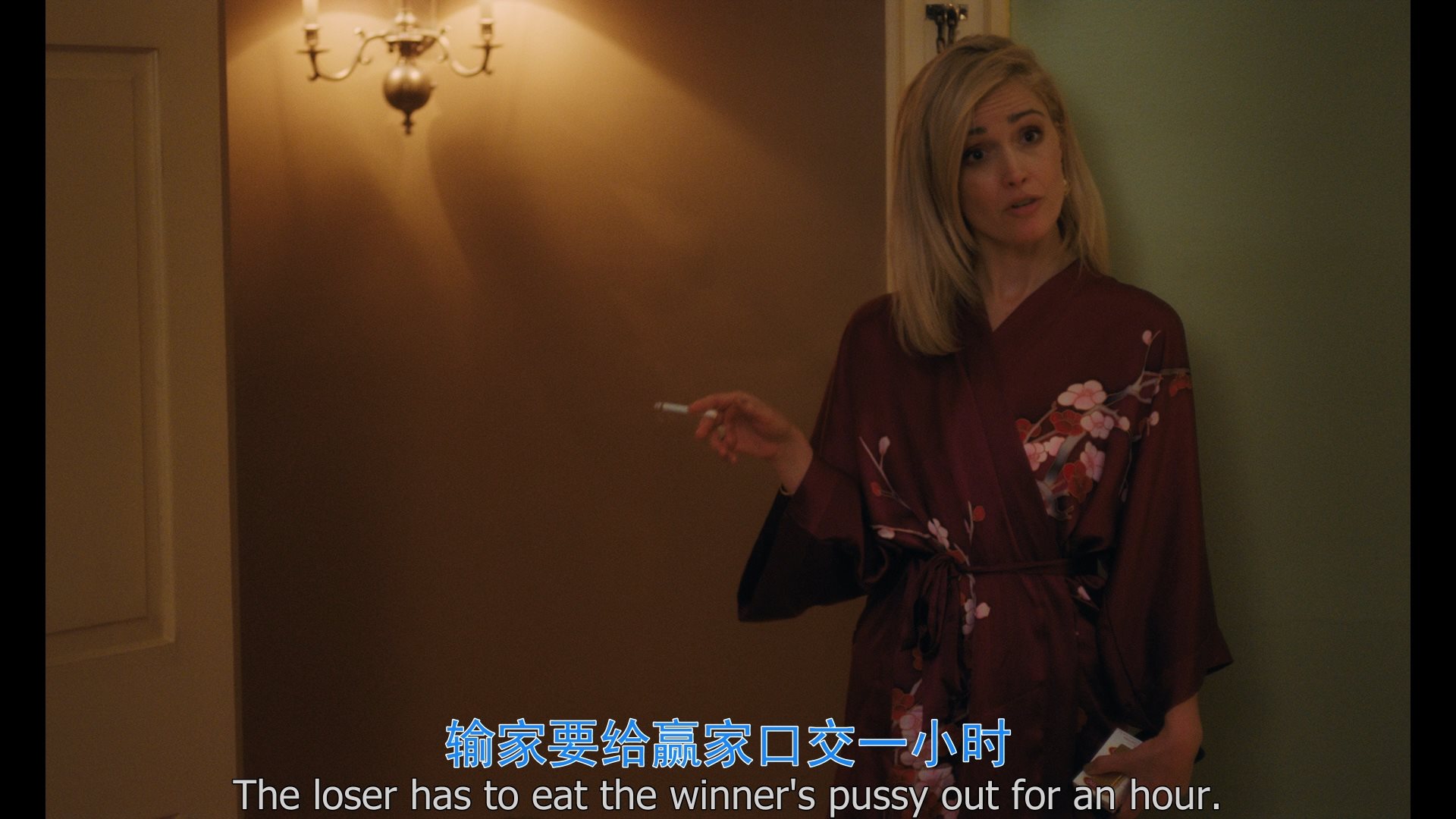 不可抗拒剧照的剧照