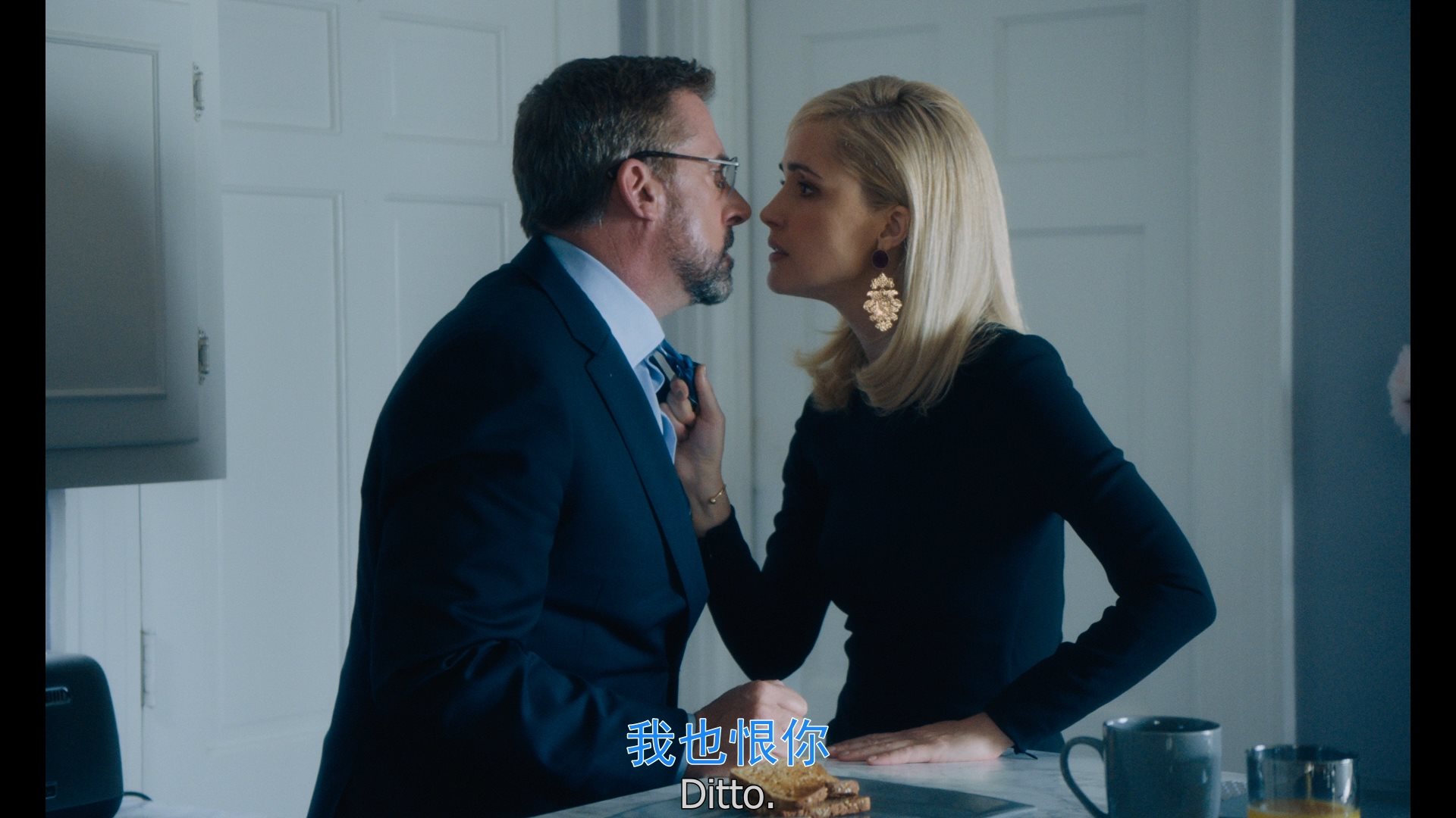 不可抗拒剧照的剧照