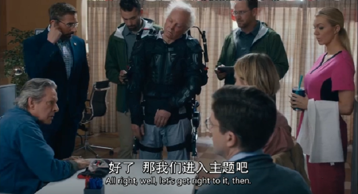 不可抗拒剧照的剧照