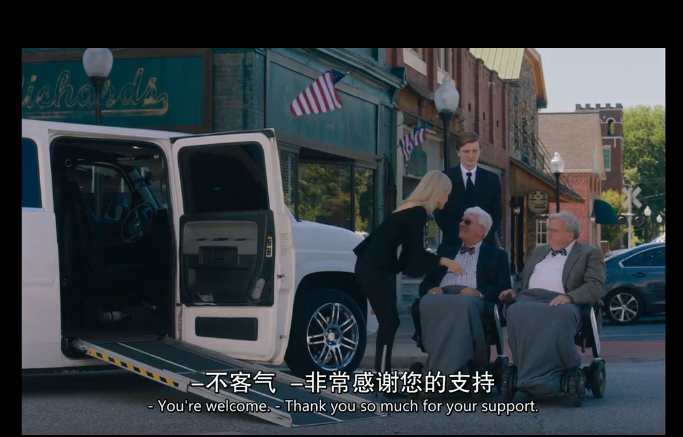 不可抗拒剧照的剧照