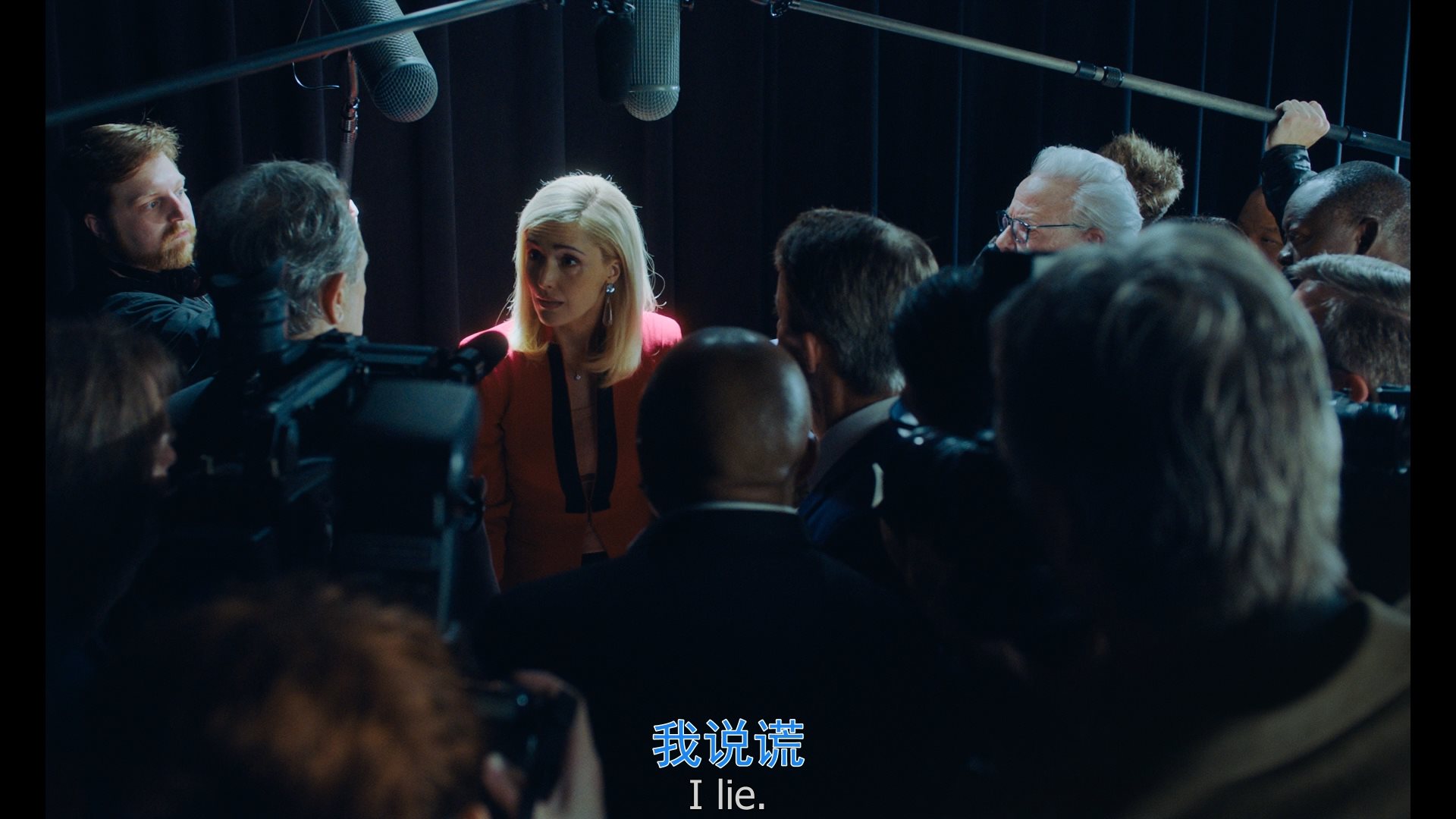 不可抗拒剧照的剧照