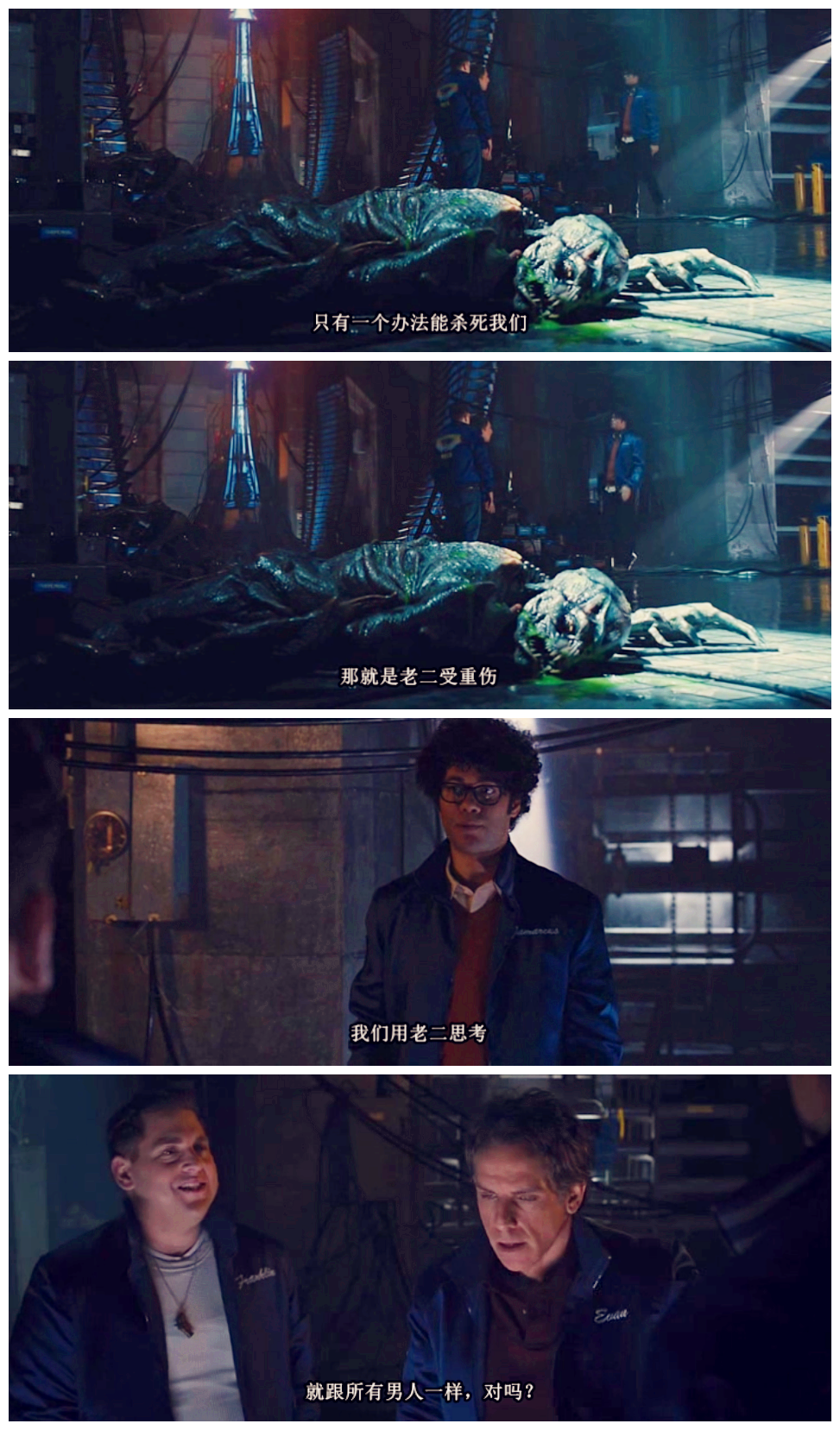 新邻里联防剧照的剧照