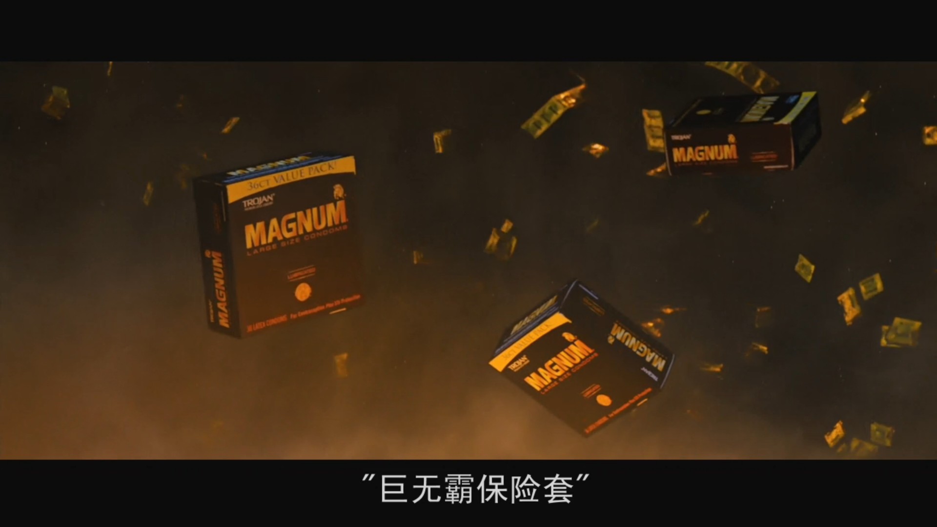 新邻里联防剧照的剧照