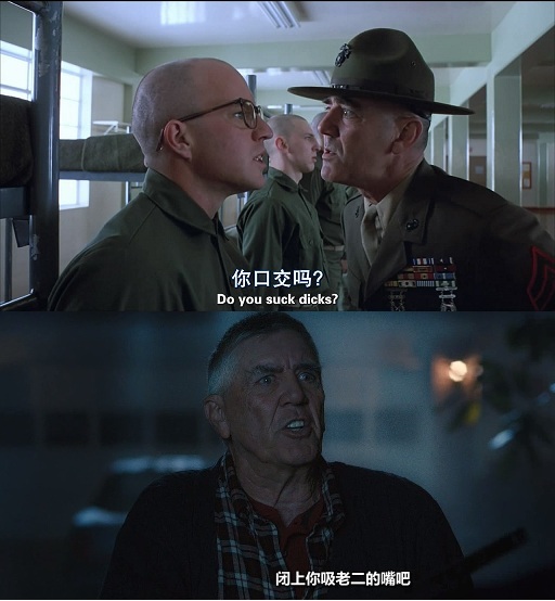 新邻里联防剧照的剧照