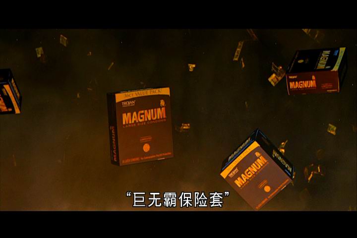 新邻里联防剧照的剧照