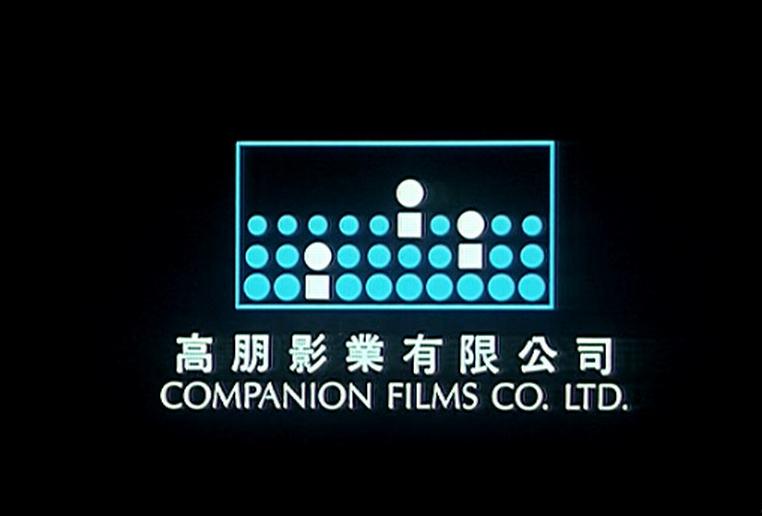 金装大酒店剧照的剧照