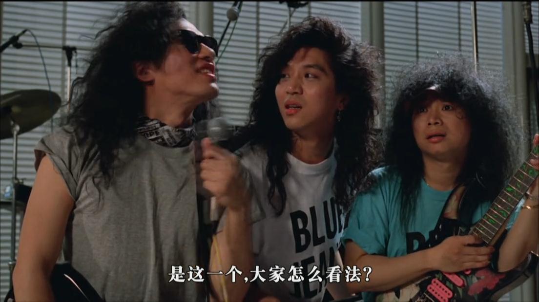 金装大酒店剧照的剧照