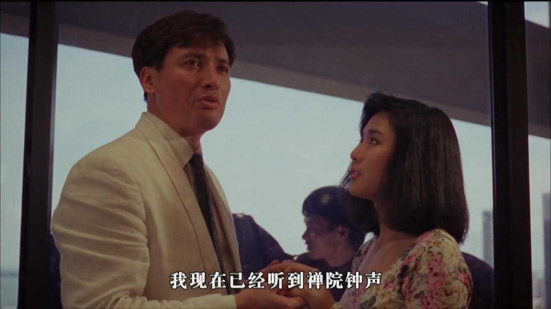 金装大酒店剧照的剧照