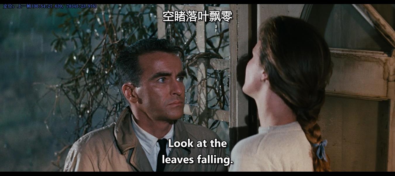 狂澜春醒剧照的剧照