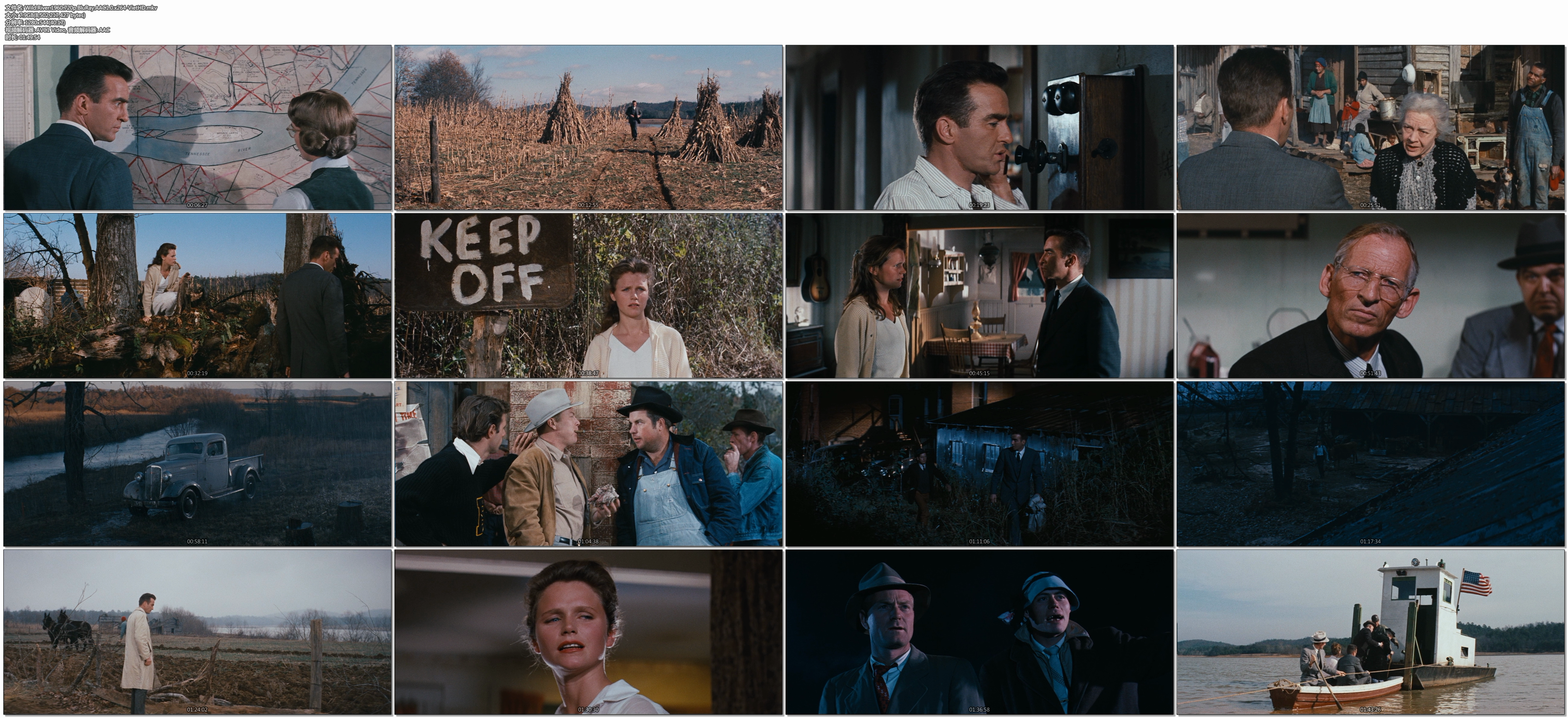 狂澜春醒剧照的剧照