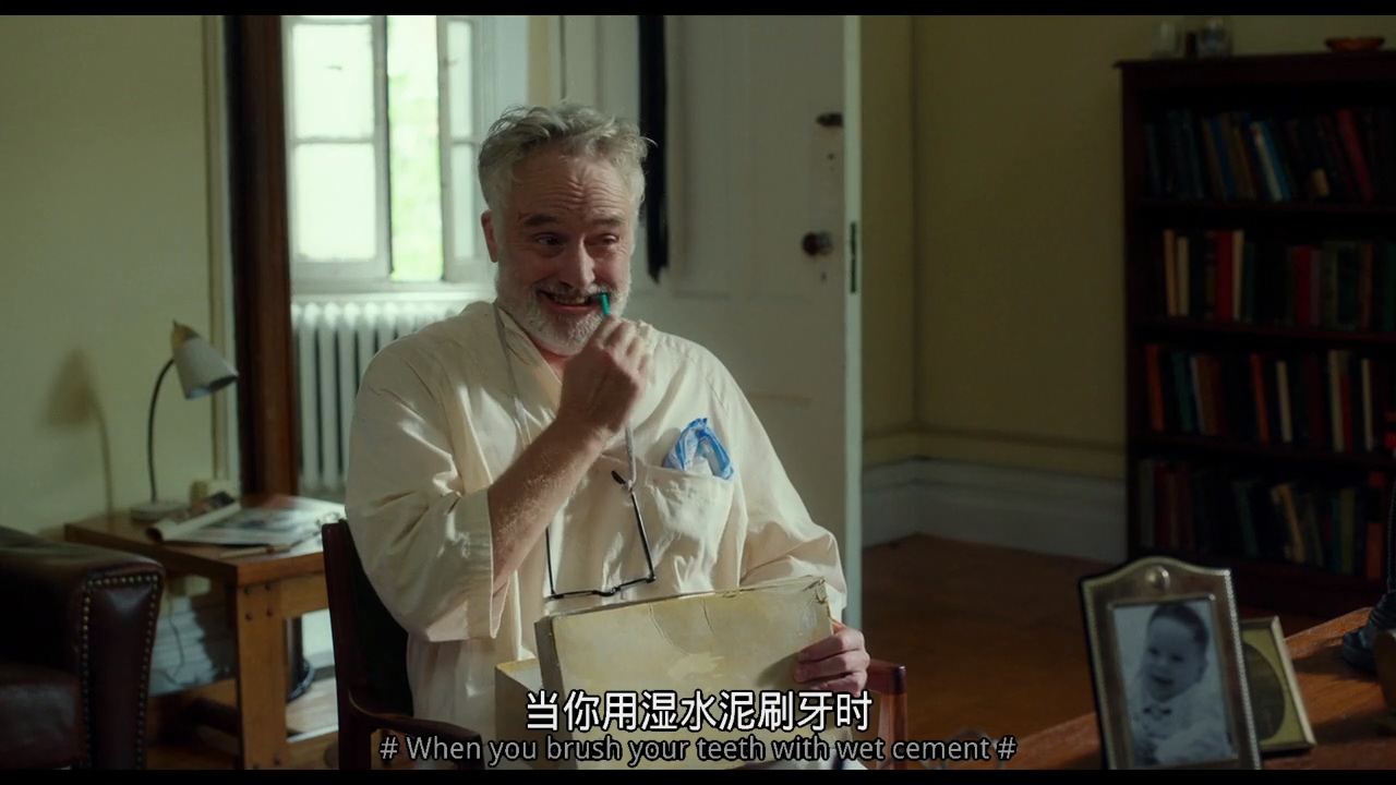 三个基督剧照的剧照