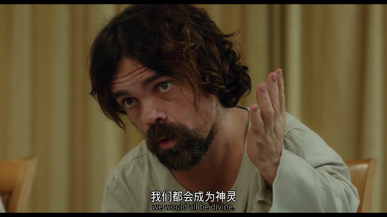 三个基督剧照的剧照