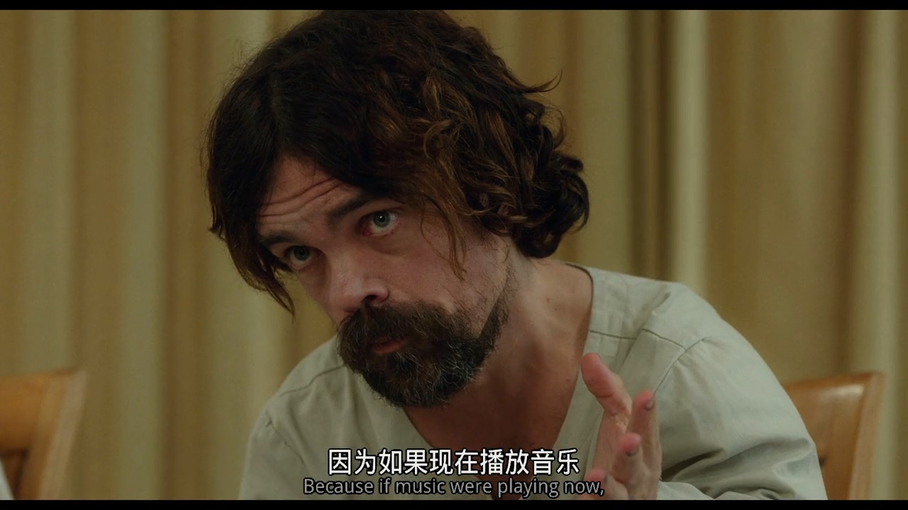 三个基督剧照的剧照