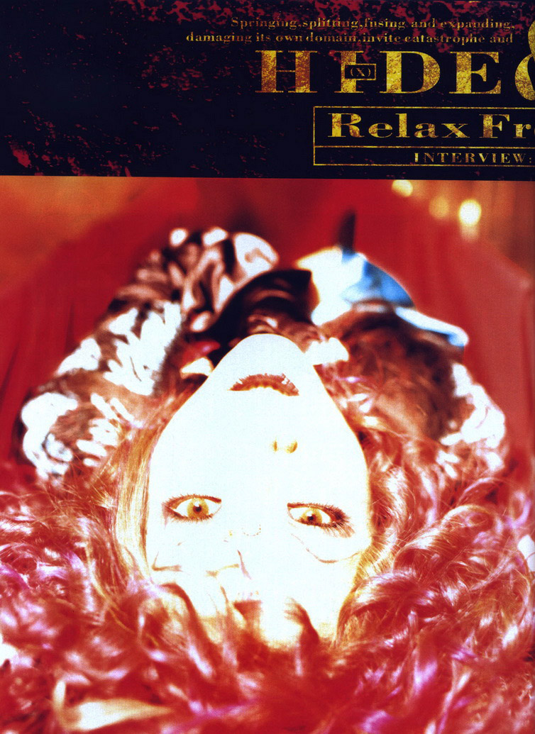 SETH ET HOLTH剧照的剧照