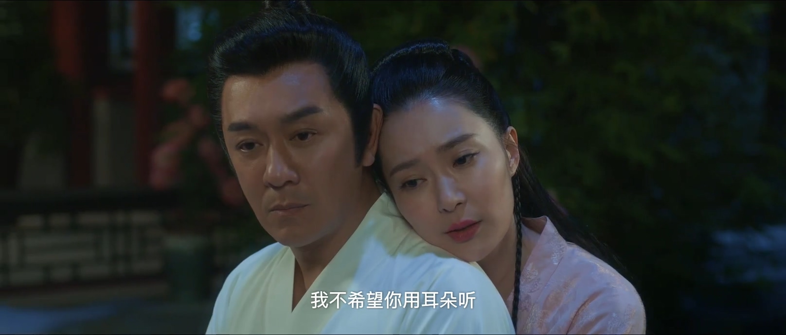 新河东狮吼剧照的剧照