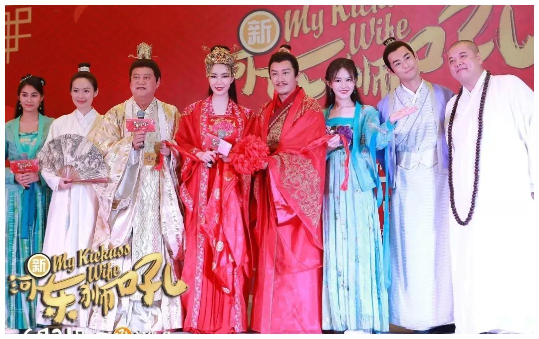 新河东狮吼剧照的剧照