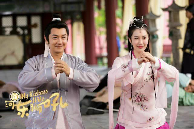 新河东狮吼剧照的剧照