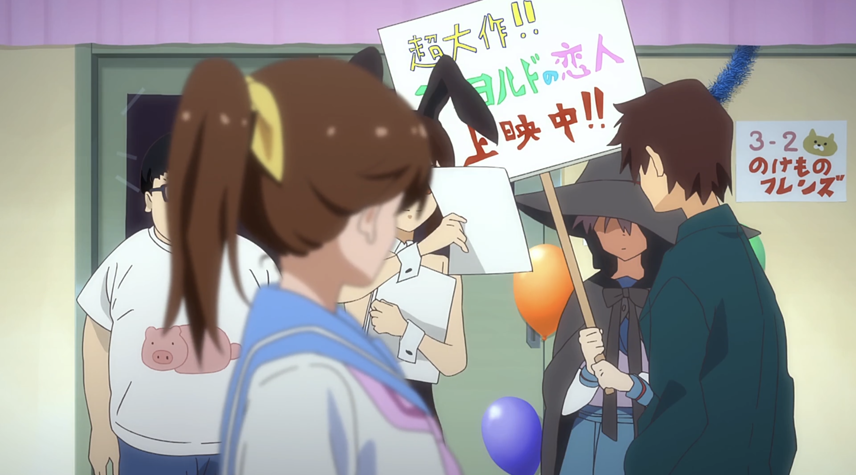 薄暮剧照的剧照