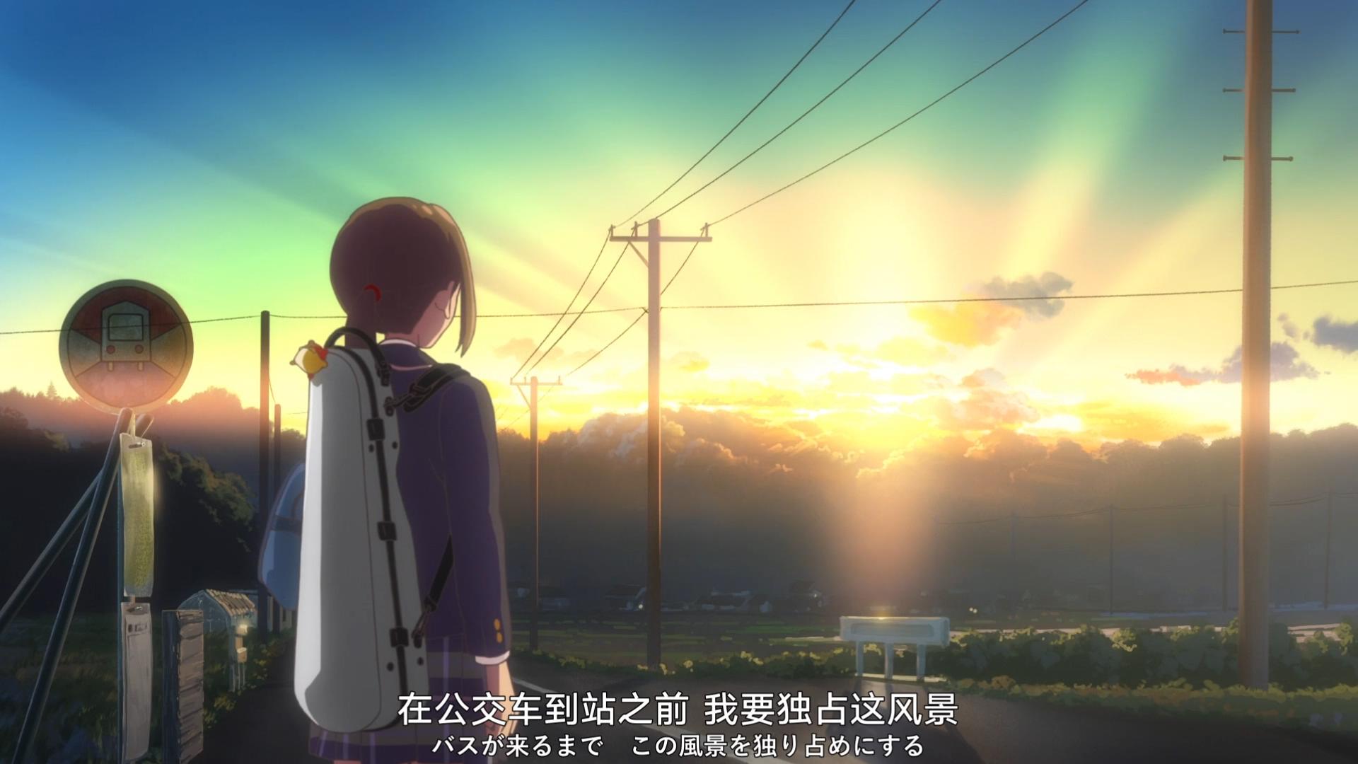 薄暮剧照的剧照