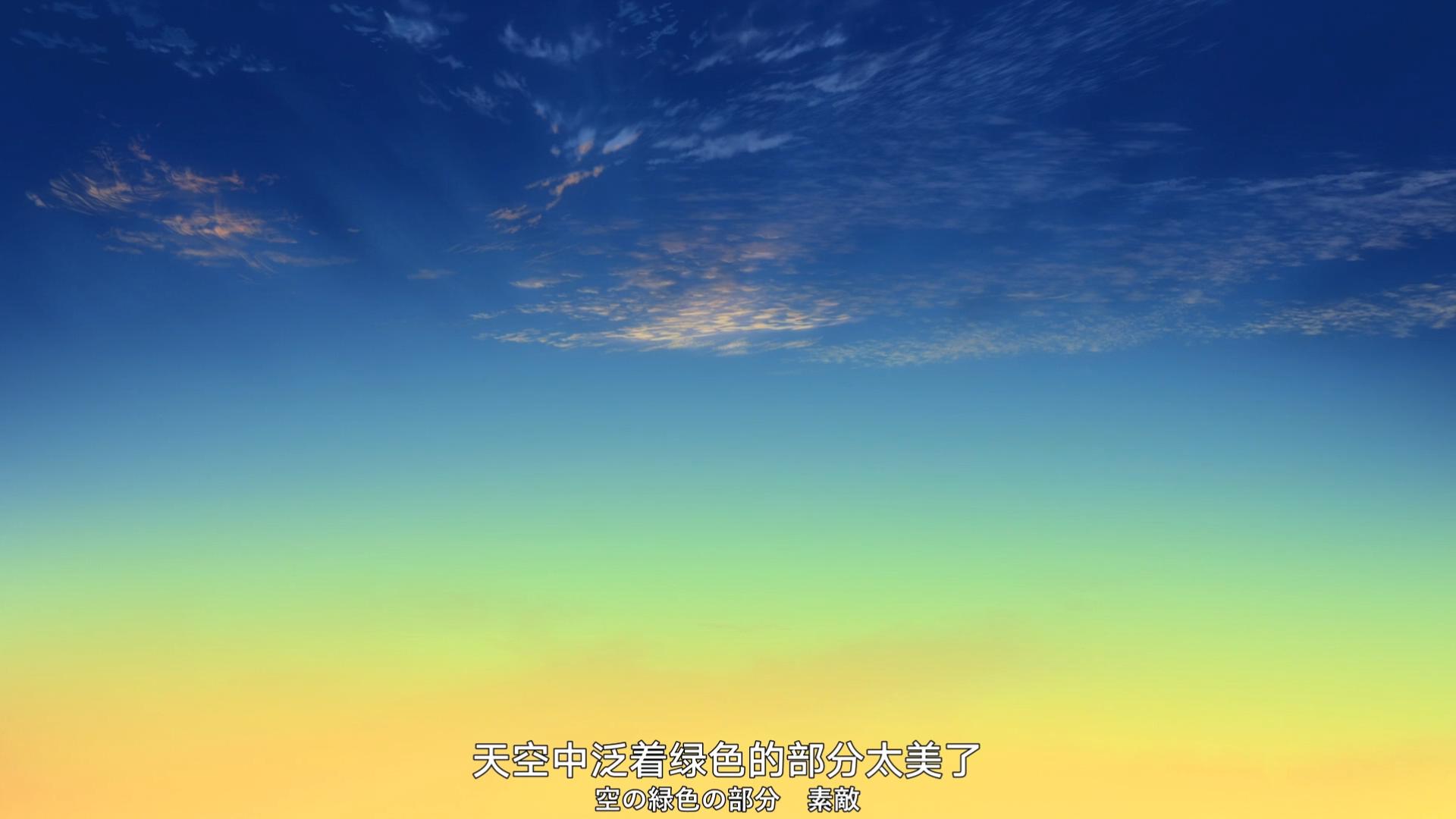 薄暮剧照的剧照