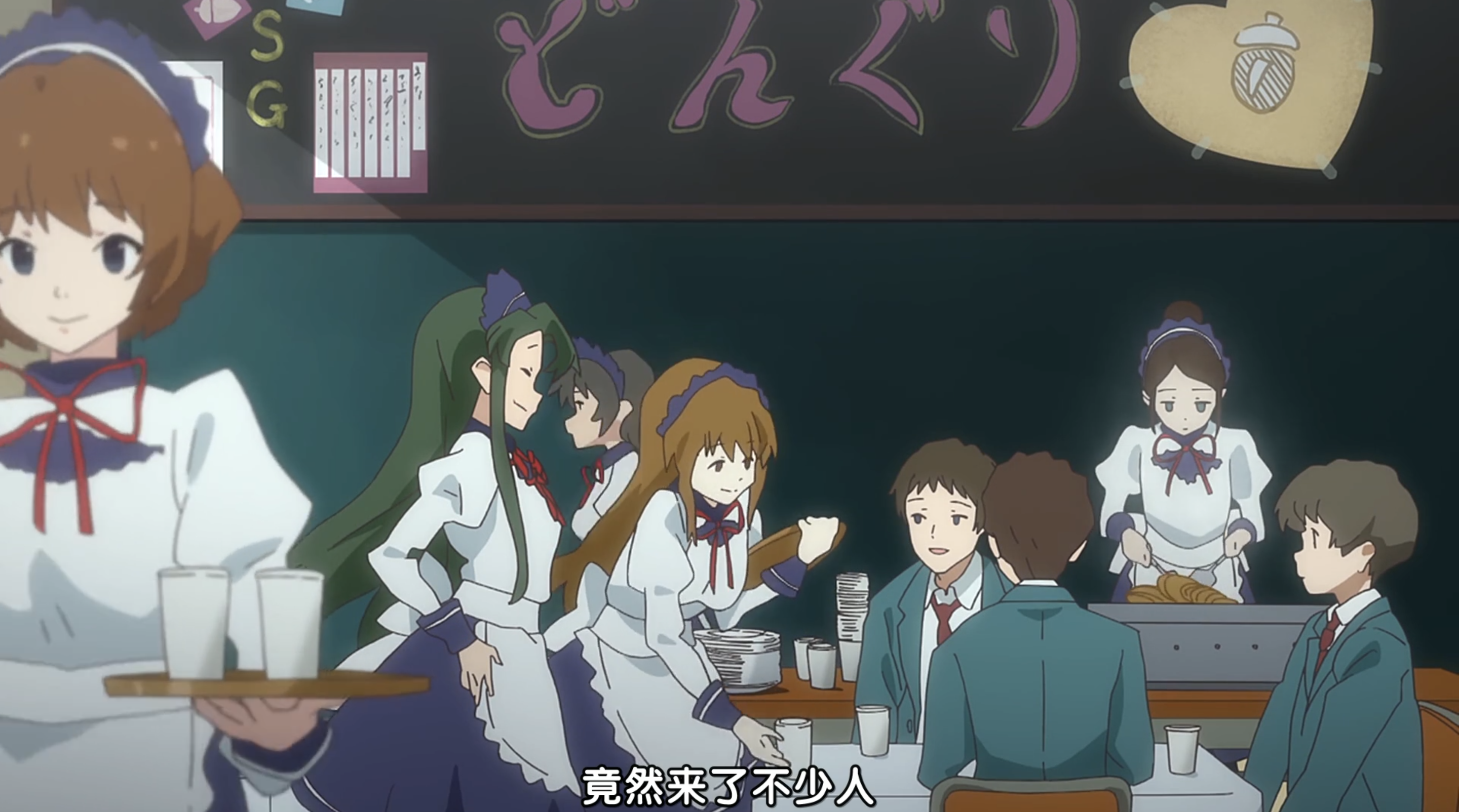 薄暮剧照的剧照