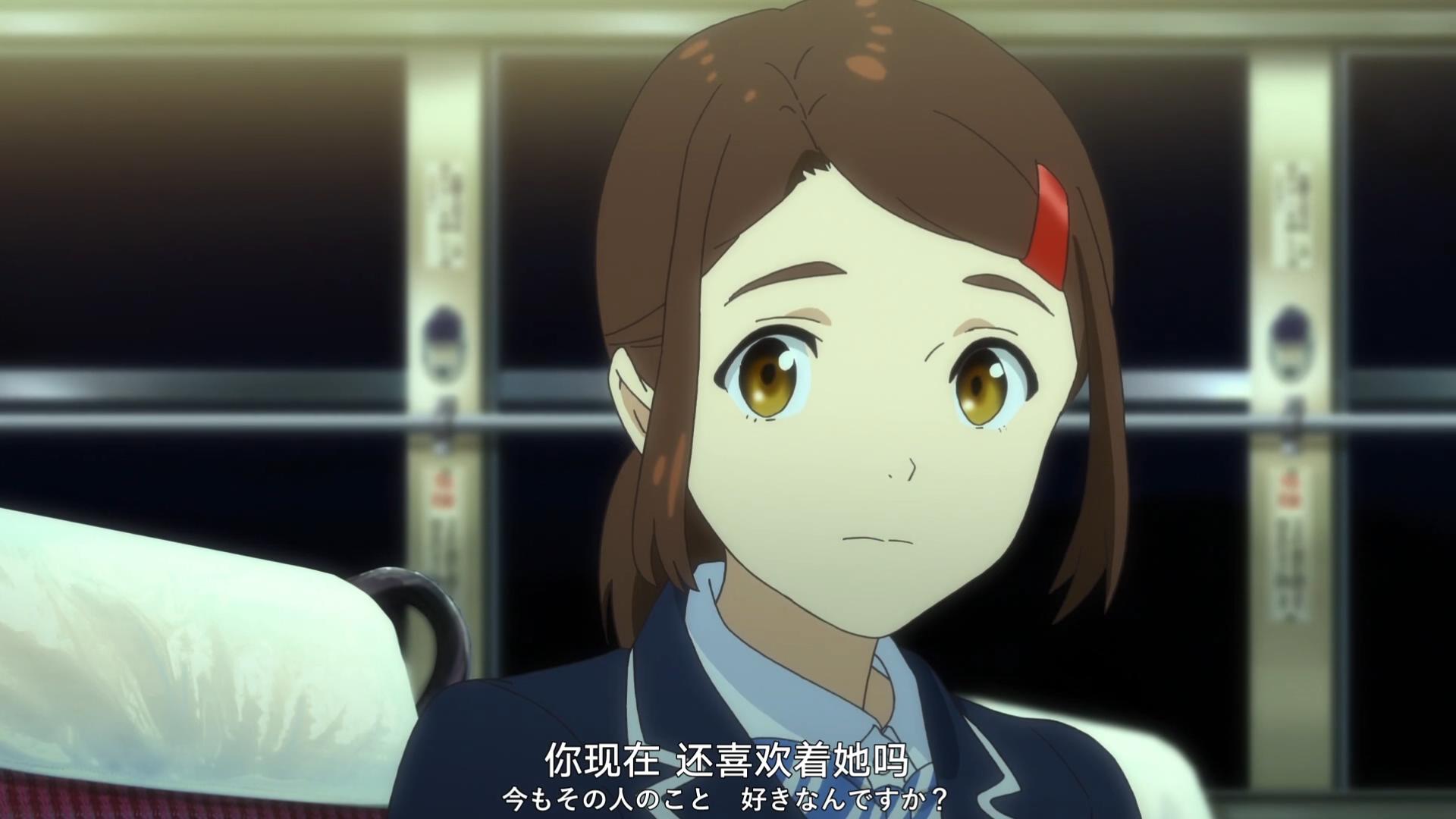 薄暮剧照的剧照