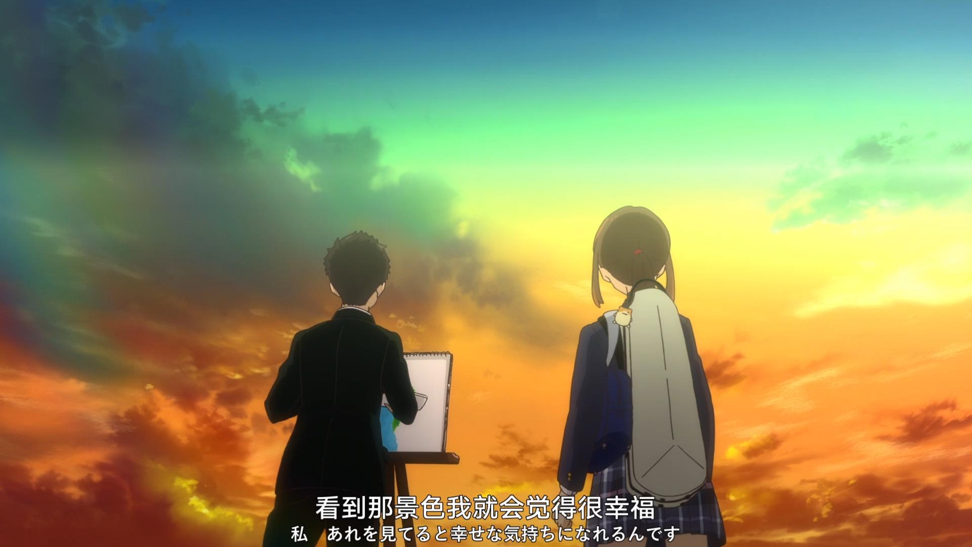 薄暮剧照的剧照