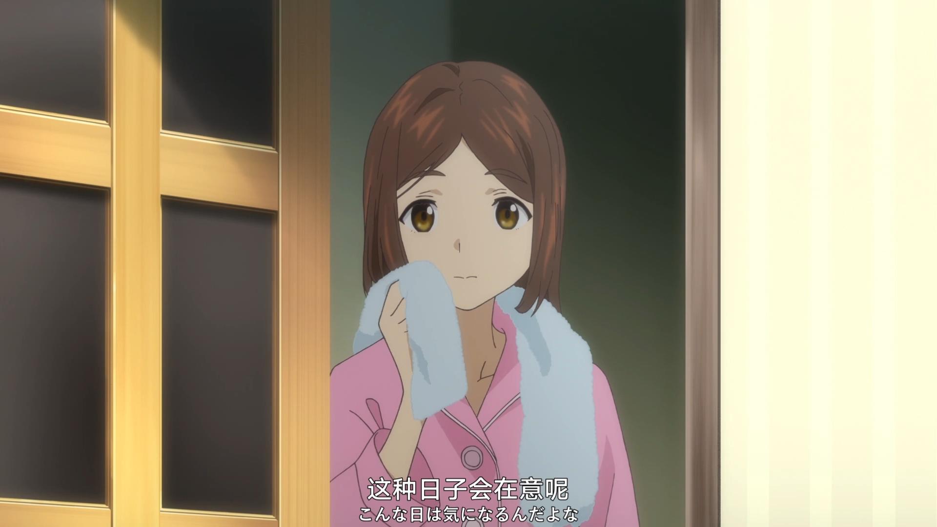 薄暮剧照的剧照