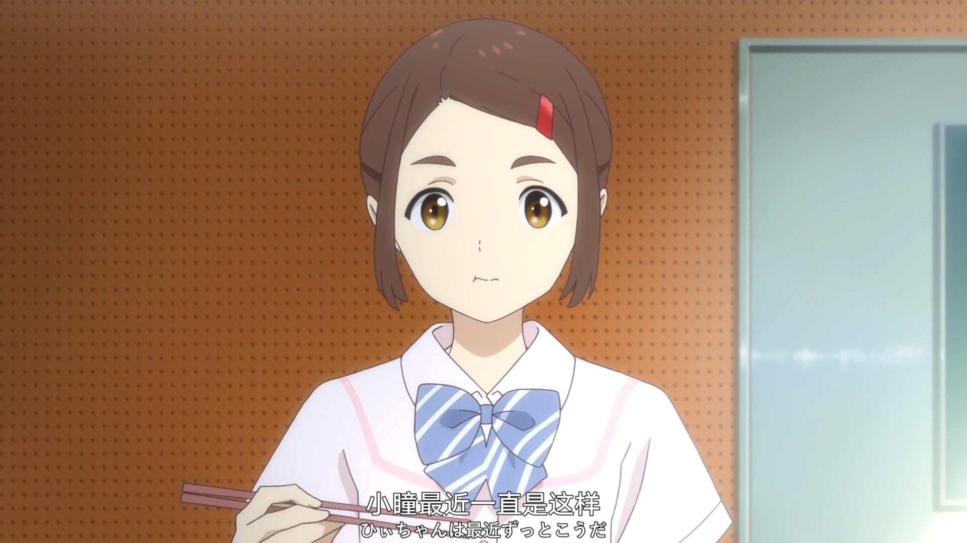 薄暮剧照的剧照