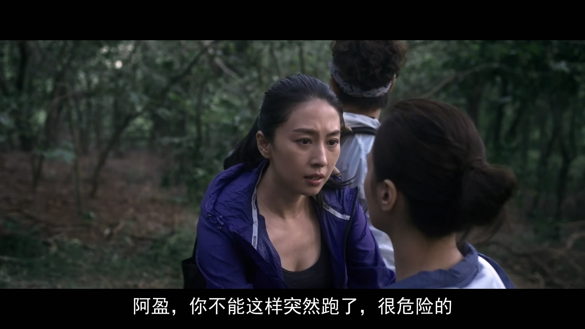 失踪剧照的剧照