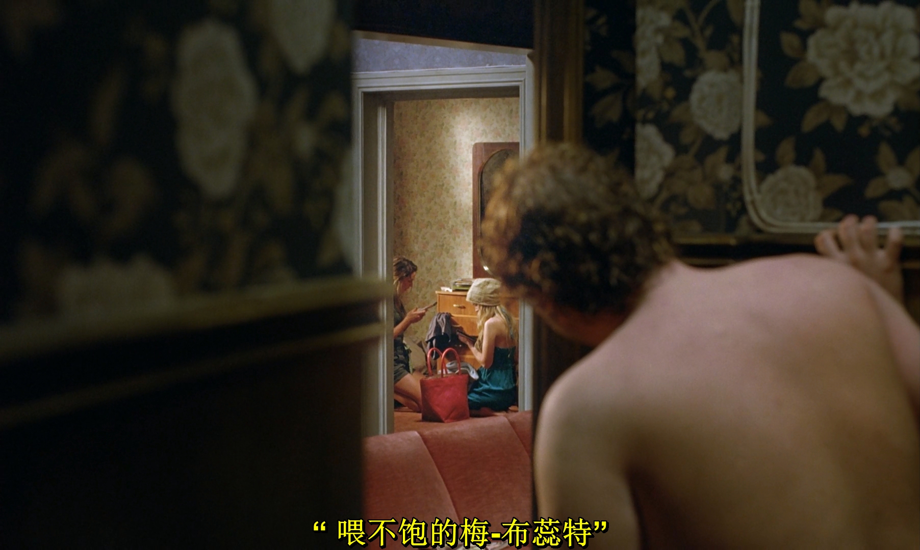 肥仔的性幻想剧照的剧照