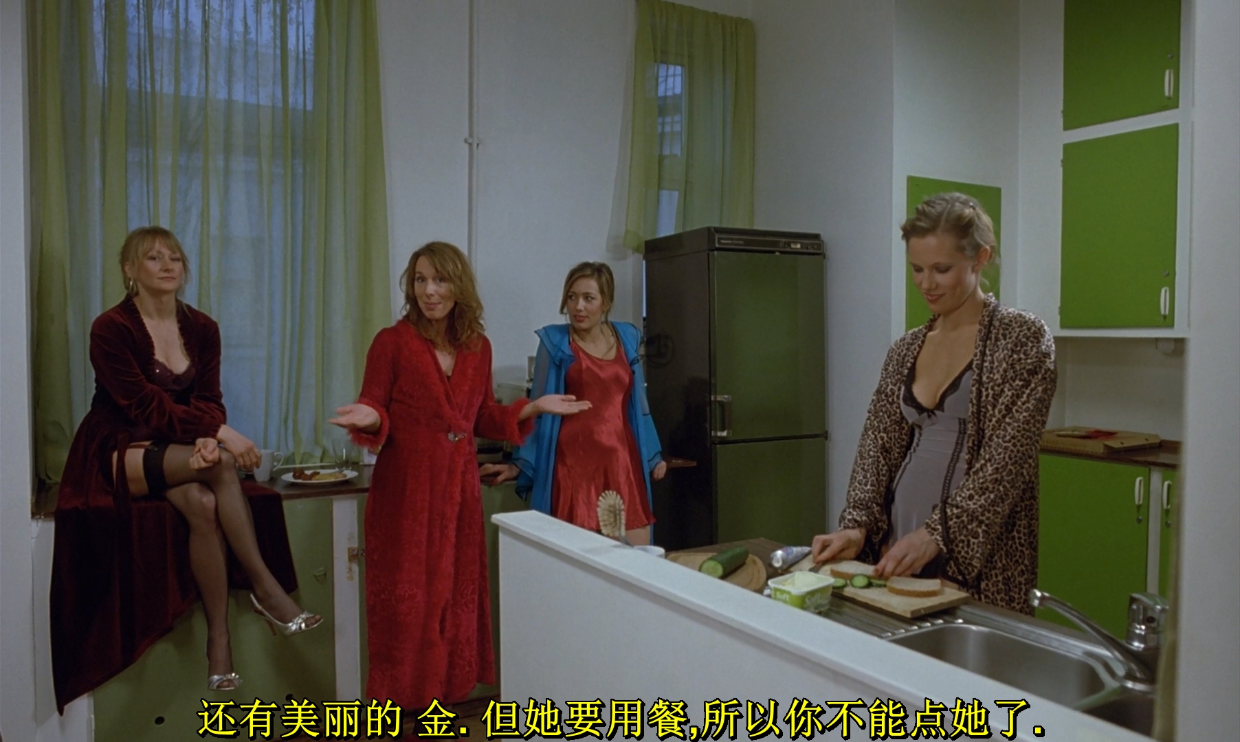 肥仔的性幻想剧照的剧照