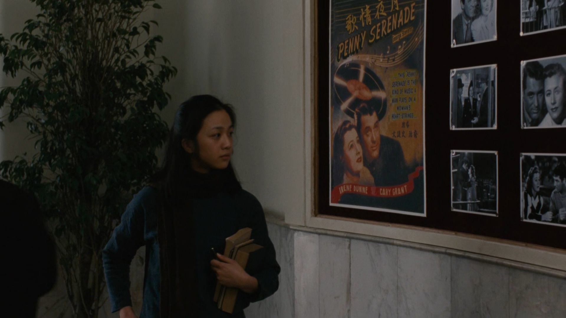 秋缠断肠记剧照的剧照