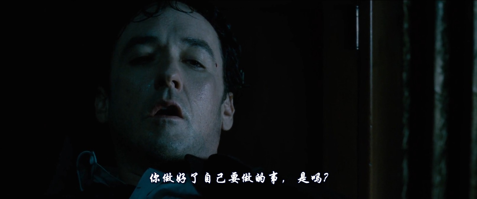 绑架悬案剧照的剧照