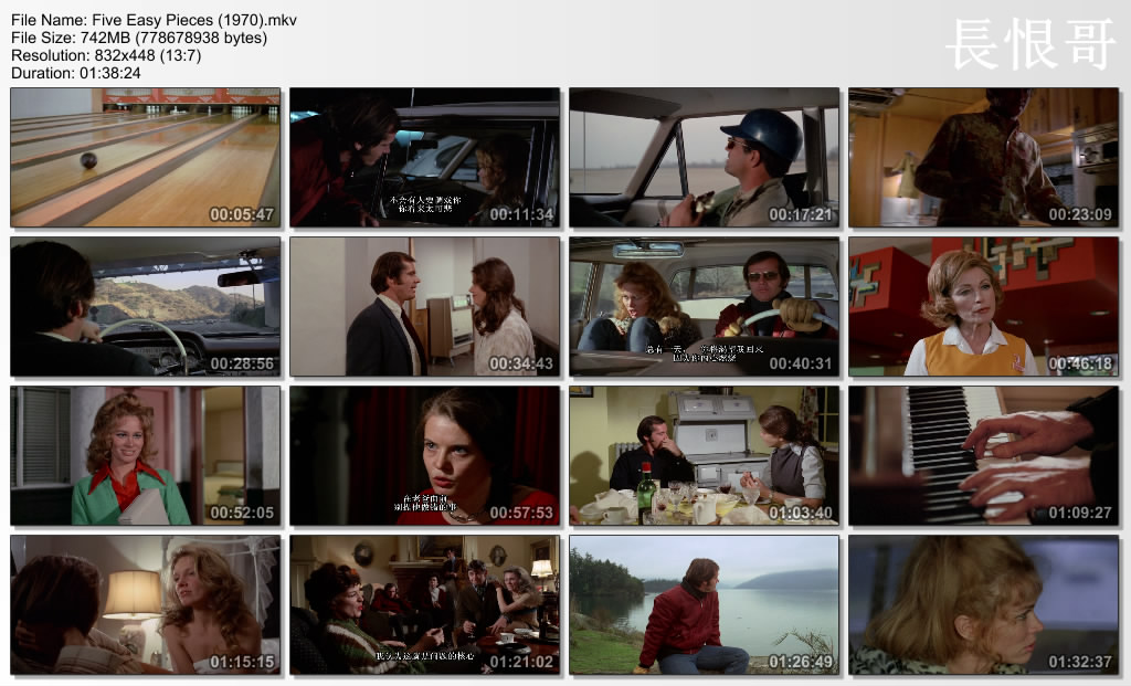 五支歌剧照的剧照