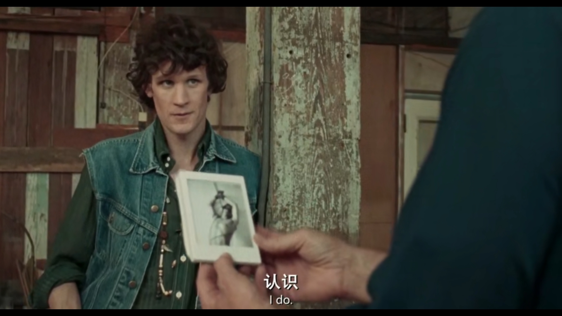 梅普尔索普剧照的剧照