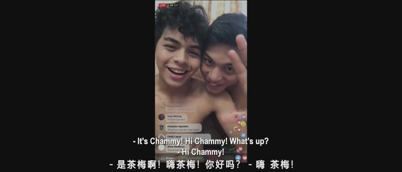 网红男孩剧照的剧照