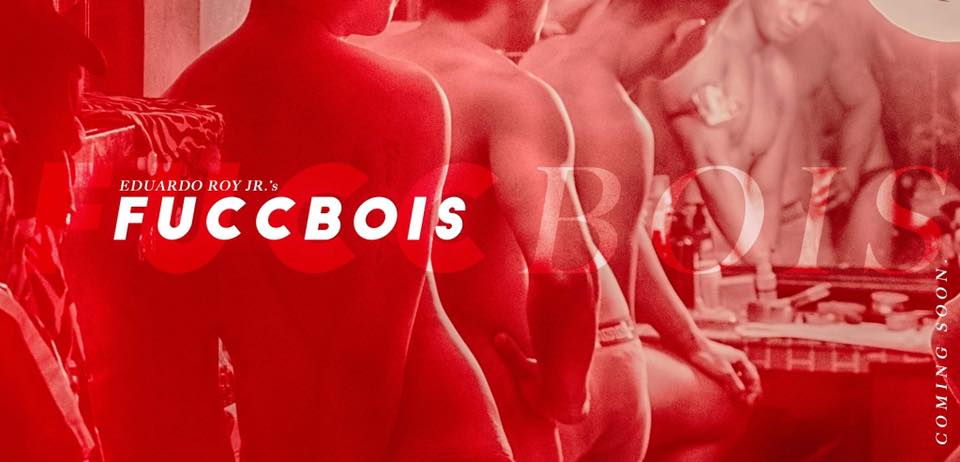 网红男孩剧照的剧照