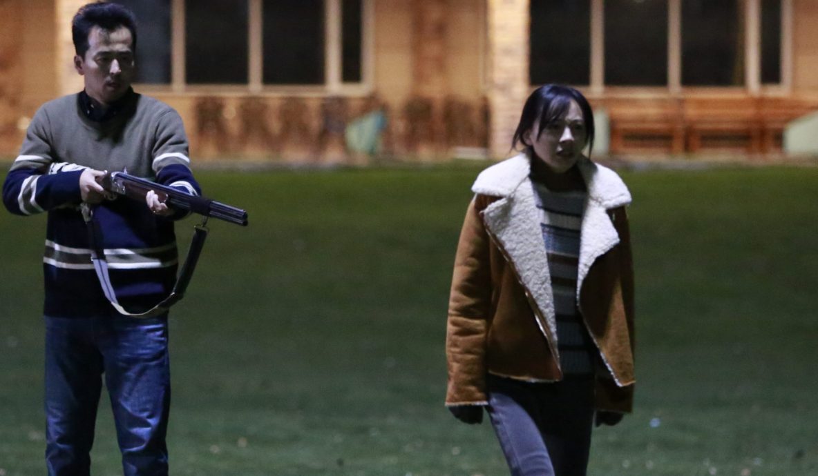 平行森林剧照的剧照