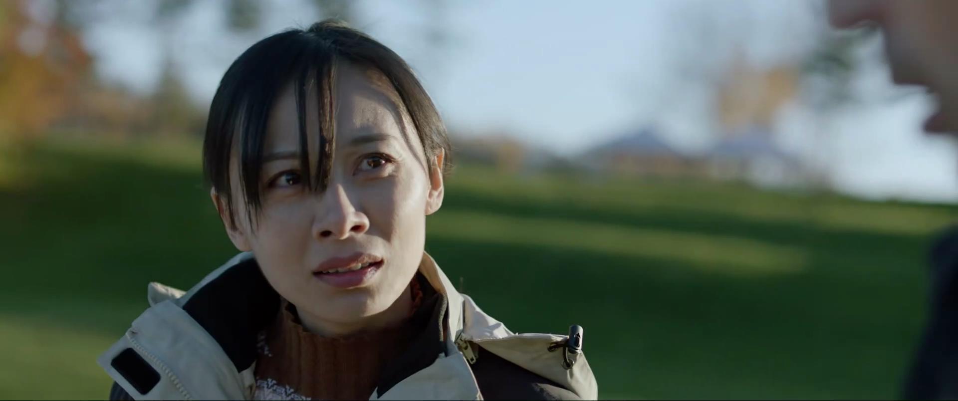 平行森林剧照的剧照