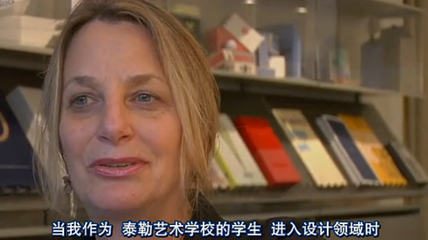 传奇字体剧照的剧照