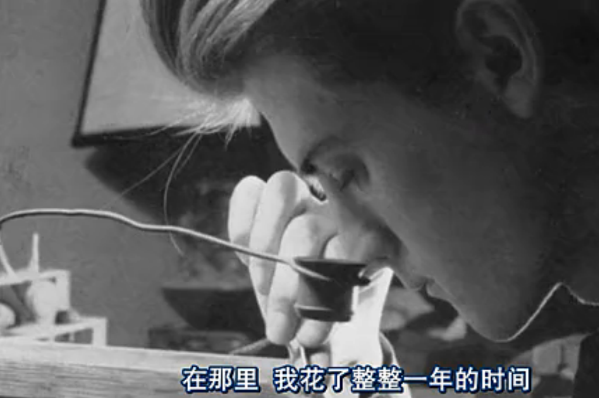 传奇字体剧照的剧照