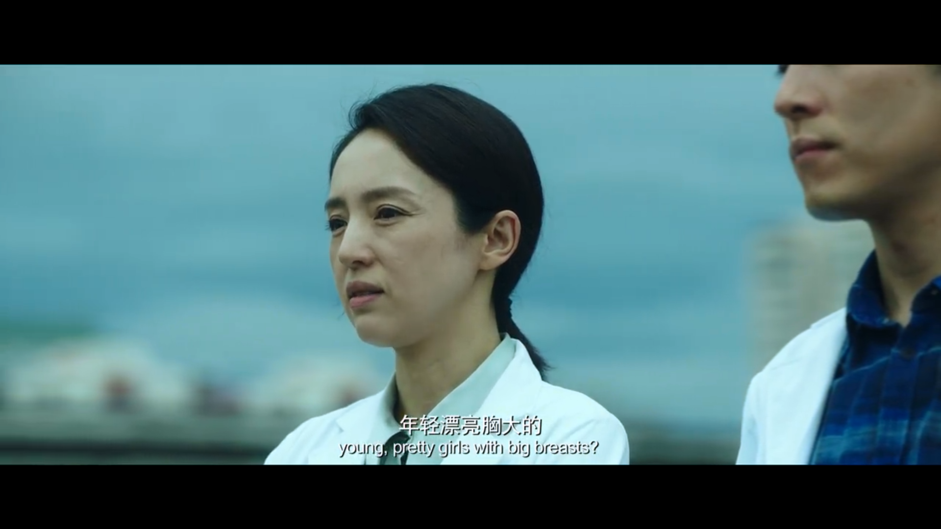 北京女子图鉴之整容大师剧照的剧照