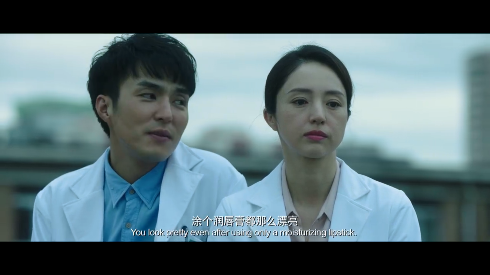 北京女子图鉴之整容大师剧照的剧照