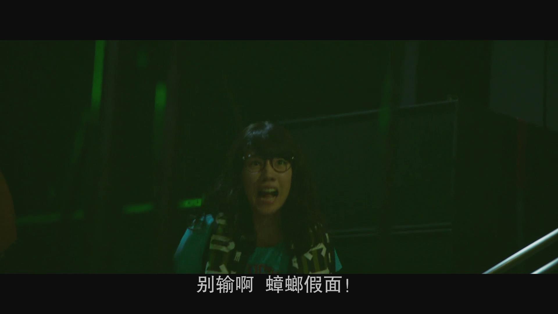 爸爸是坏人冠军剧照的剧照