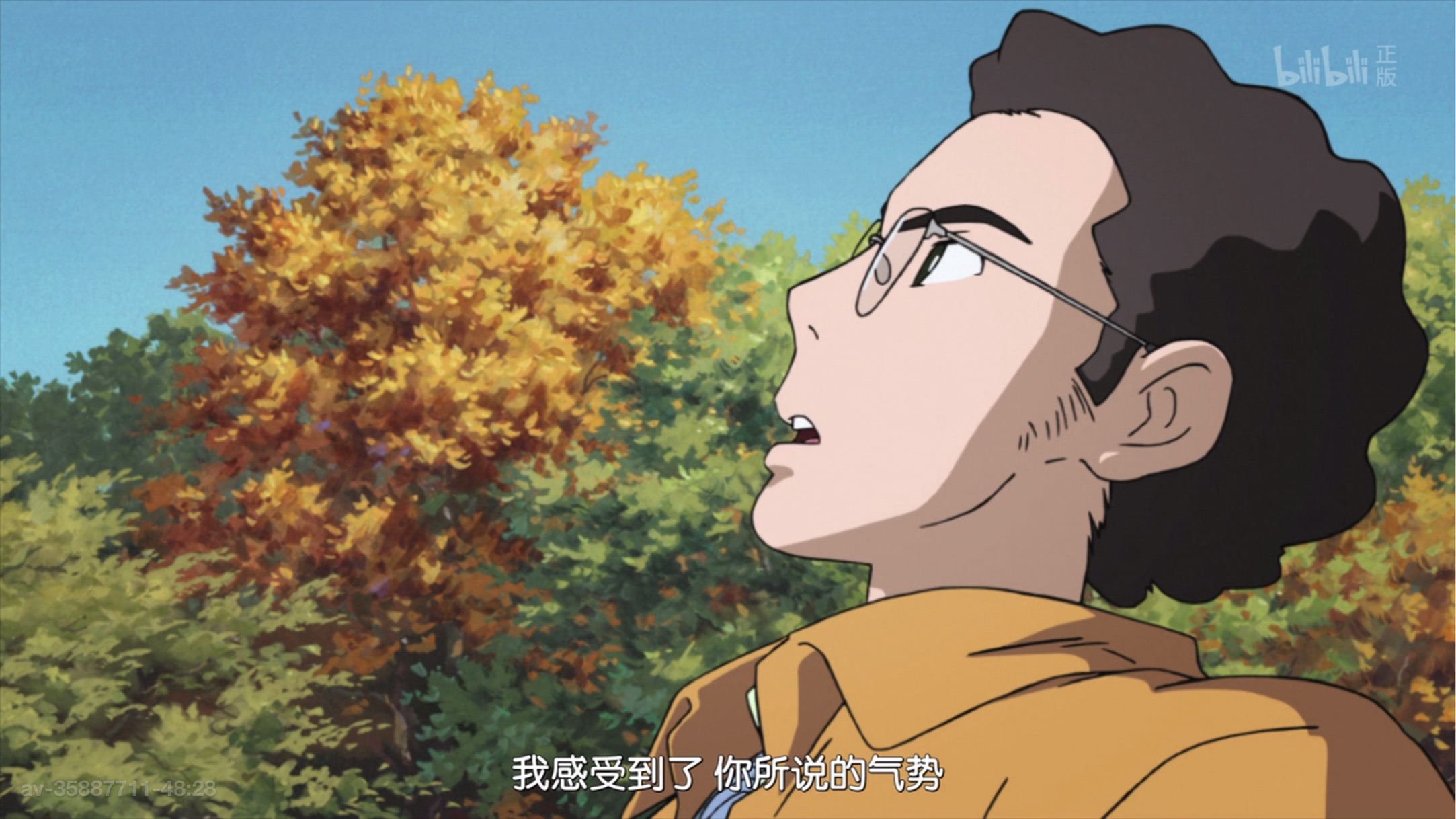 茄子：旅行箱中的候鸟剧照的剧照