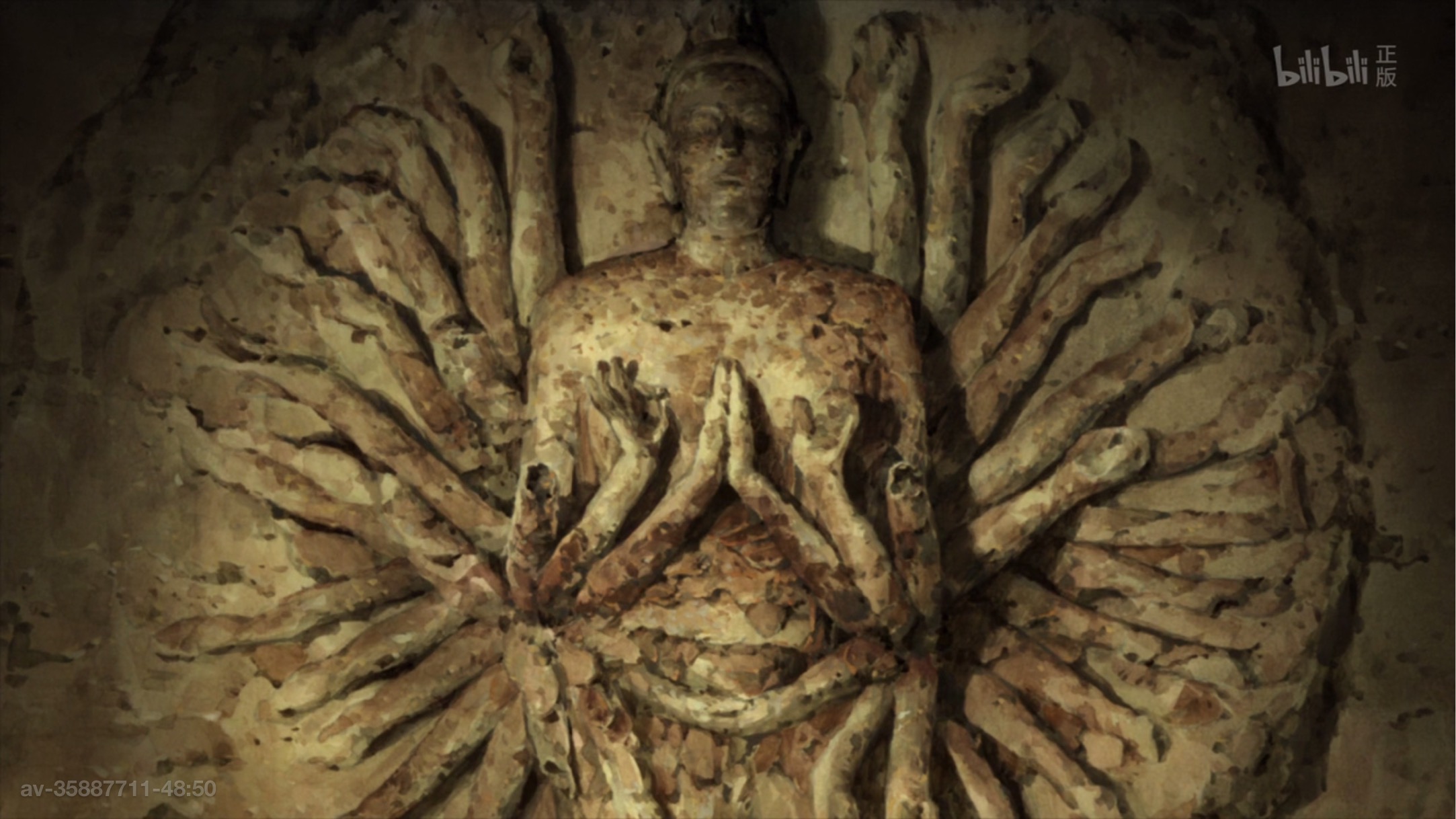 茄子：旅行箱中的候鸟剧照的剧照