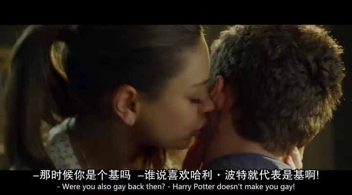 炮友剧照的剧照